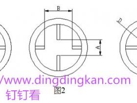 塑胶结构之5:按键内部怎么减胶才合理